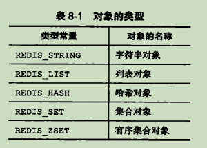 image-20201013201321101