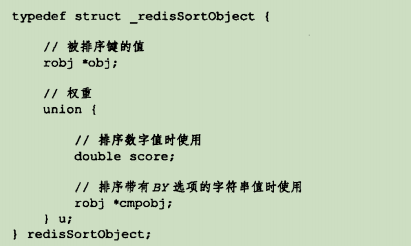 image-20201021165903649