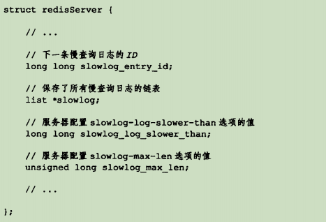 image-20201021171836148