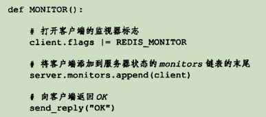 image-20201021172607447