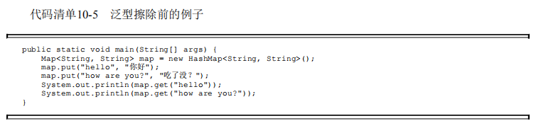 image-20201205130631950