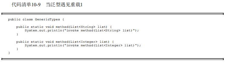 image-20201205131111259